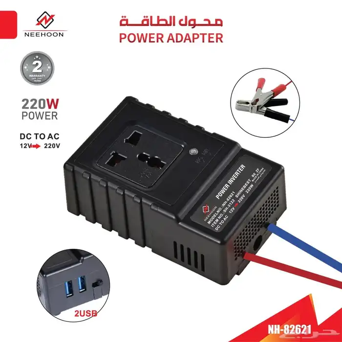 سماعات 0