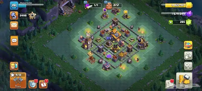 تاون 15 كلاش اوف كلانس بسعر مجنون 3