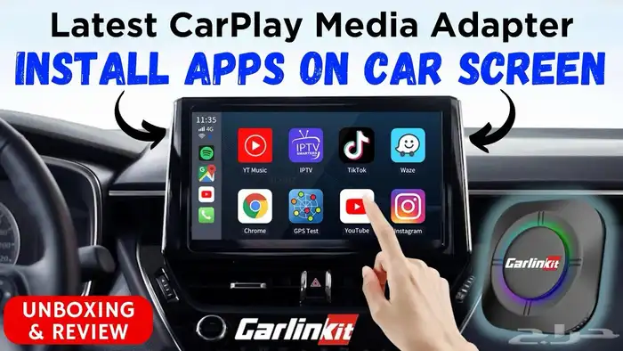 carlin kit كارلين 0