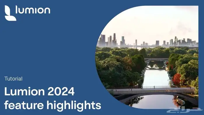 برامج هندسية ومونتاج 15