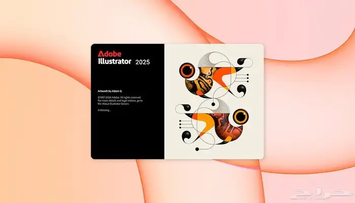 برامج هندسية ومونتاج 13