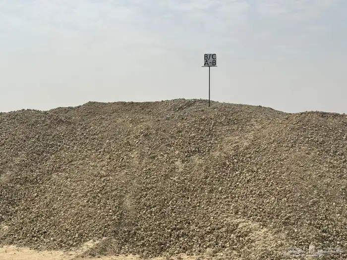 بي  سكورس وصبيز 3