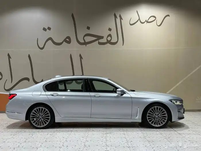 بي ام دبليو 730i 2020 . رصد الفخامة 15