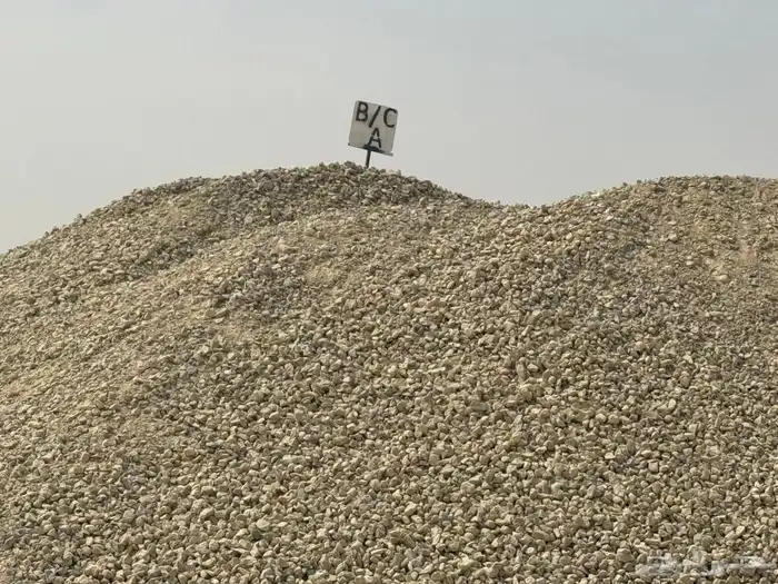 بي  سكورس وصبيز 0