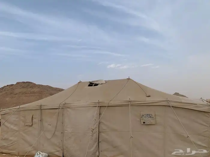 خيمة بيت الفال مقاس 5 8 1