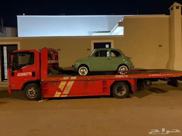 سطحة هيدروليك 0