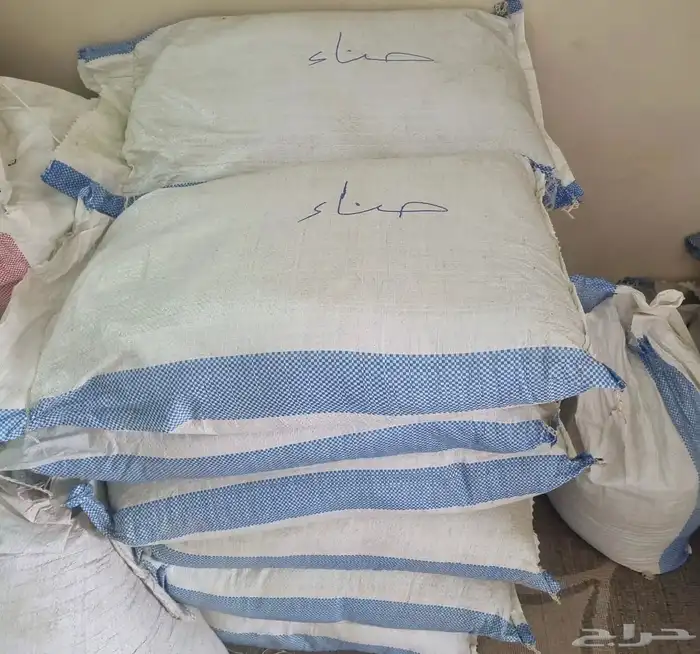 منتجات المدينة المنورة 0