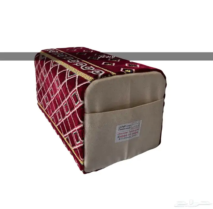 عرض على طقم مدات ومراكي 4