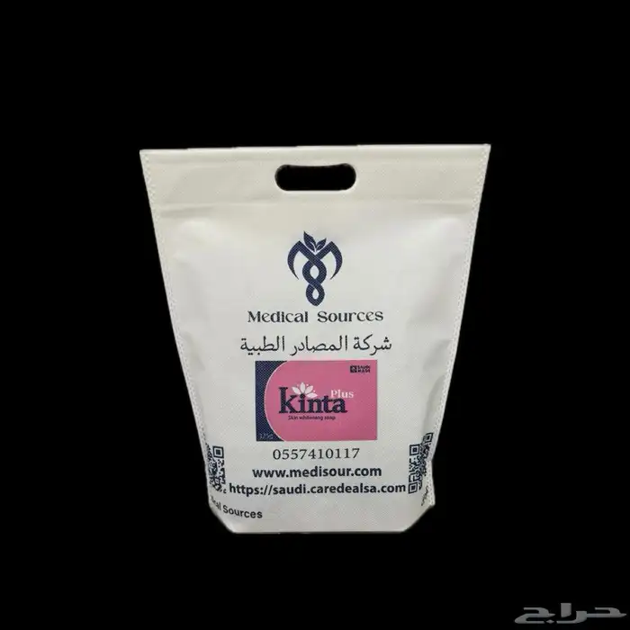 مطبوعات اكياس بوكسات علب اكواب 1