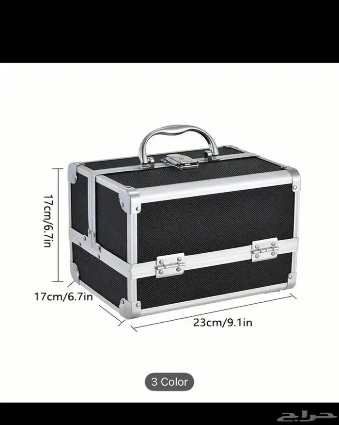 صندوق مكياج جديد makeup box 1