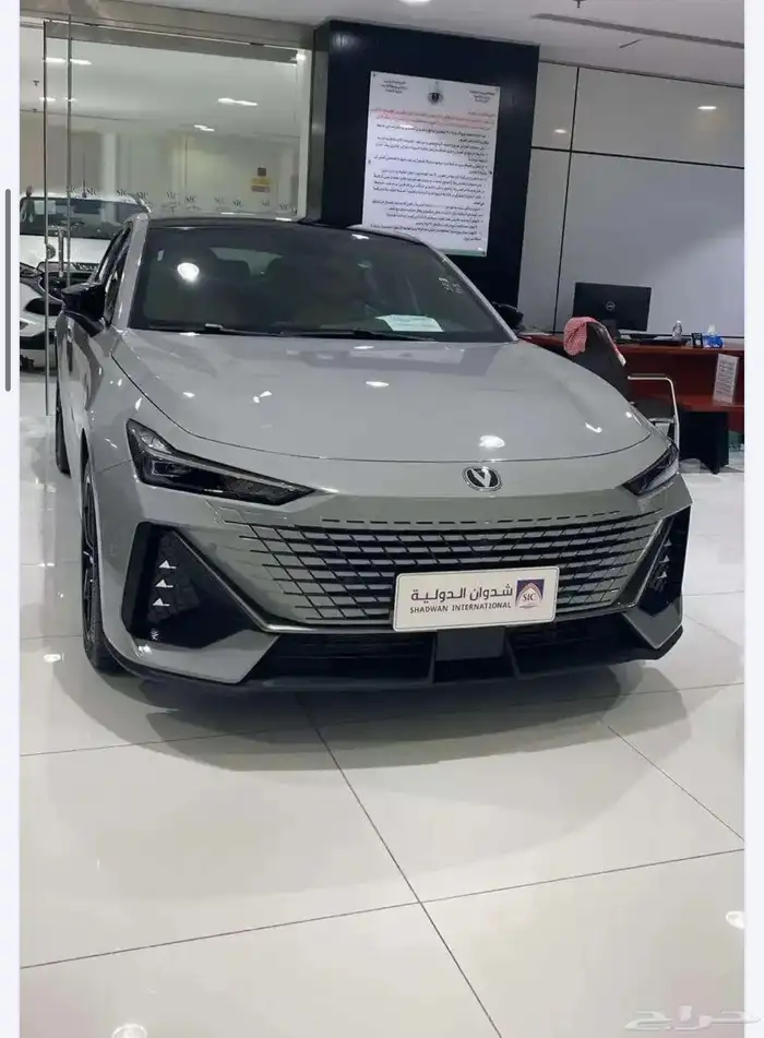 شانجان يوني في Uni-v ايليت 2025 0