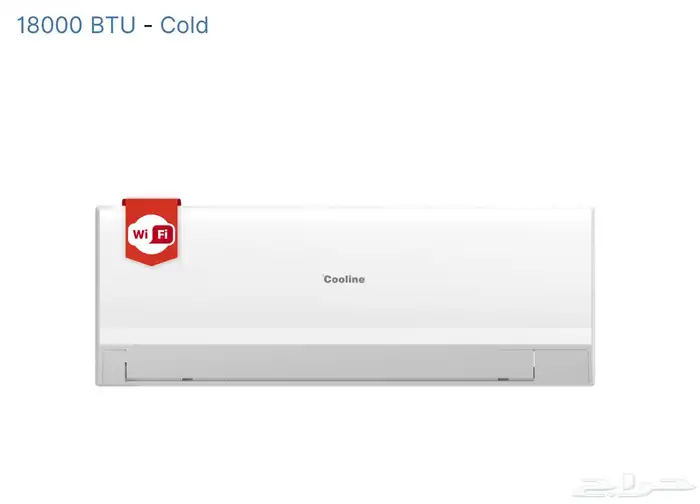 مكيف سبليت 3