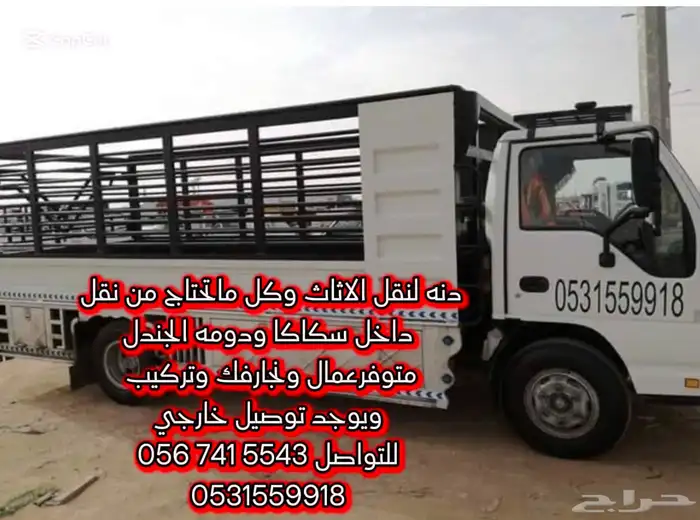 دنه 0