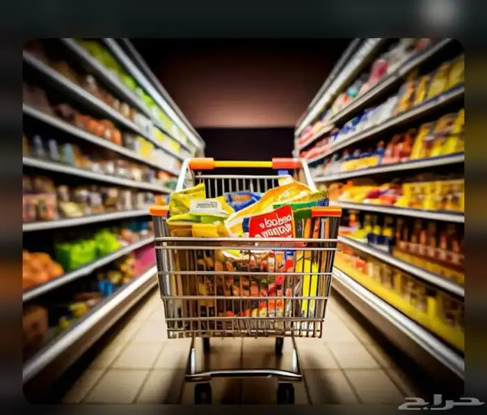 مطلوب اسواق او تموينات للايجار 0