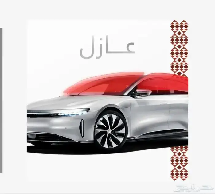 تضليل عازل بست شيلد 0