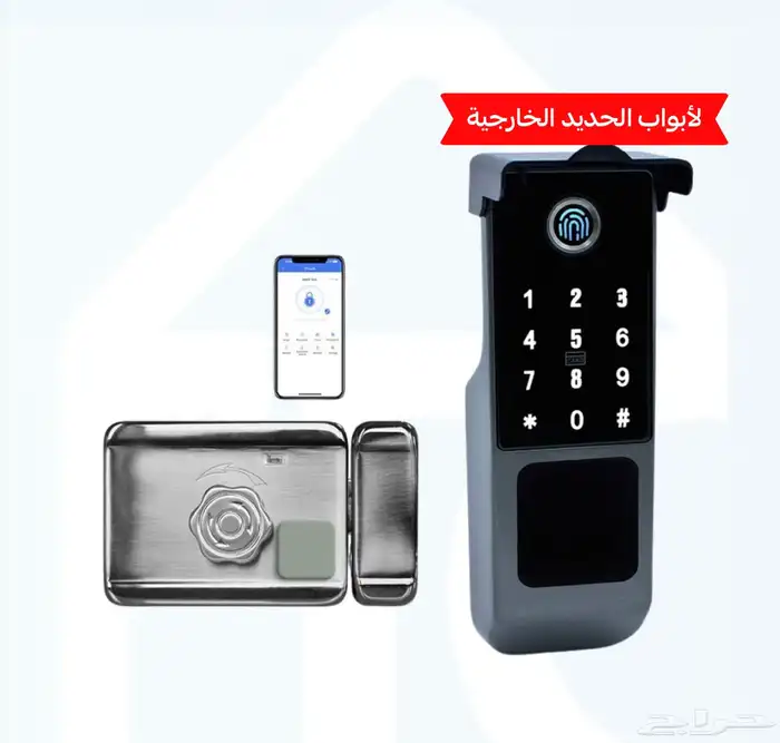 قفل باب خارجي الكتروني 1