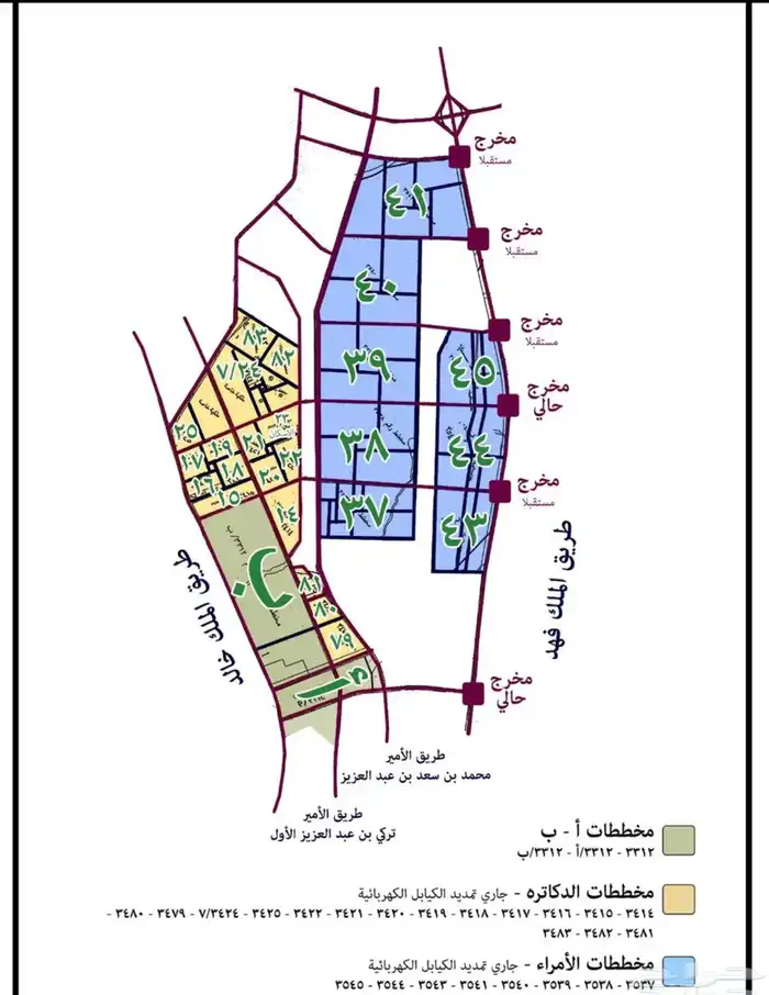 مطلوب ارض من المالك في مخطط الخير 0