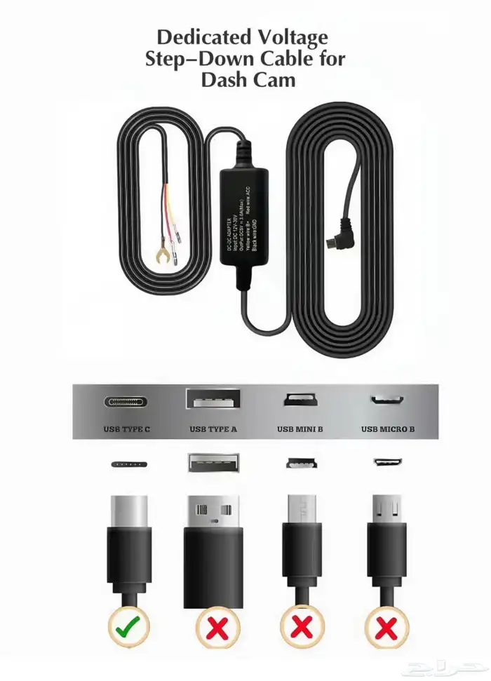azdome m550 pro داش كام ثلاثيه 1
