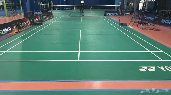 موكيت 20