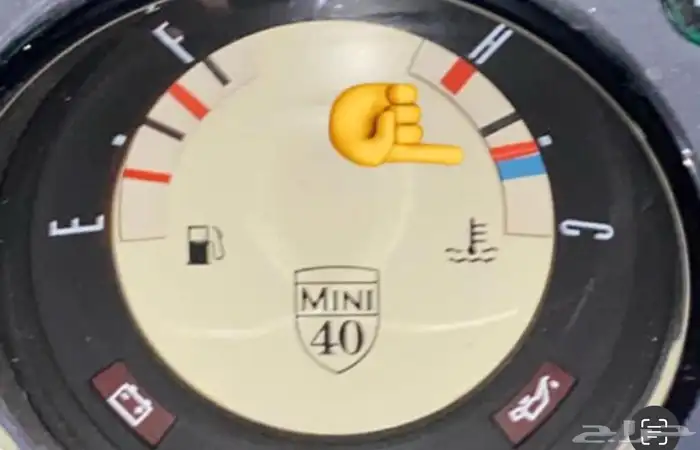 Mini cooper classic 3