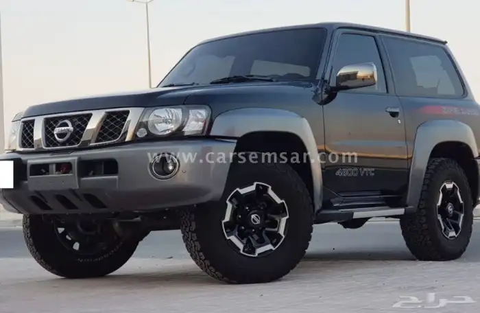 مطلوب سوبر سفاري ربع 0