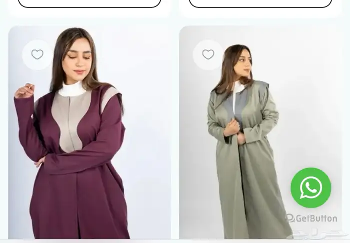 بضاعه ملابس نسائية و عبايات 14