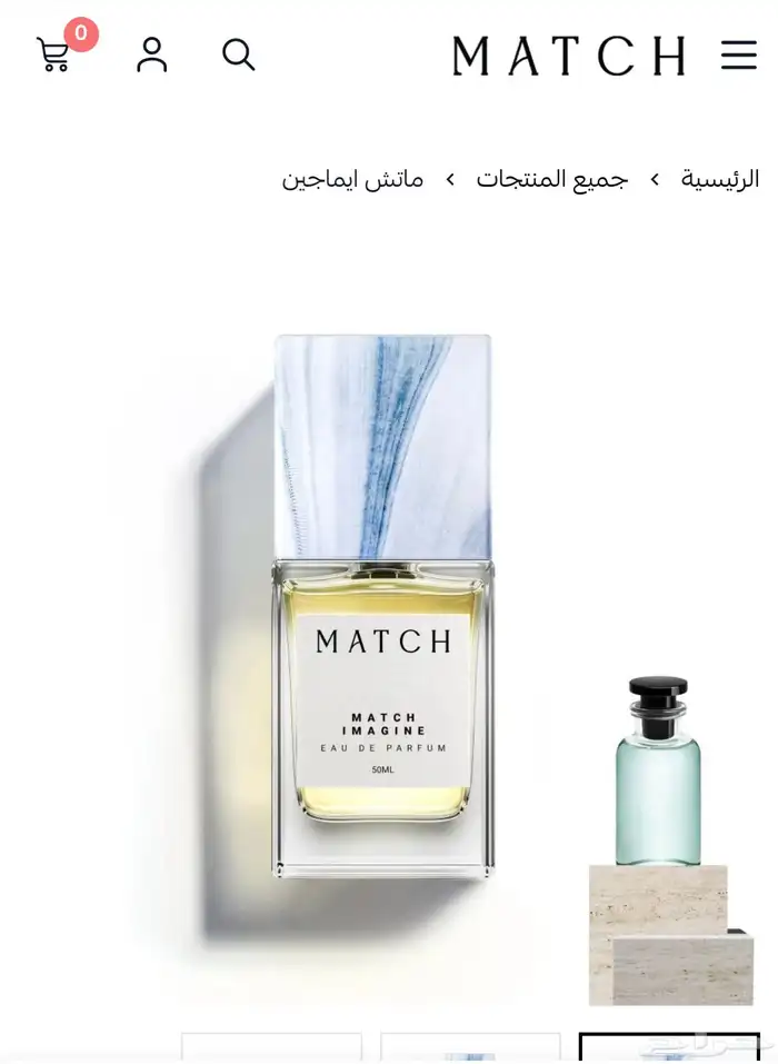 عطر ايماجنيشن وكريد افينتوس من ماتش 0