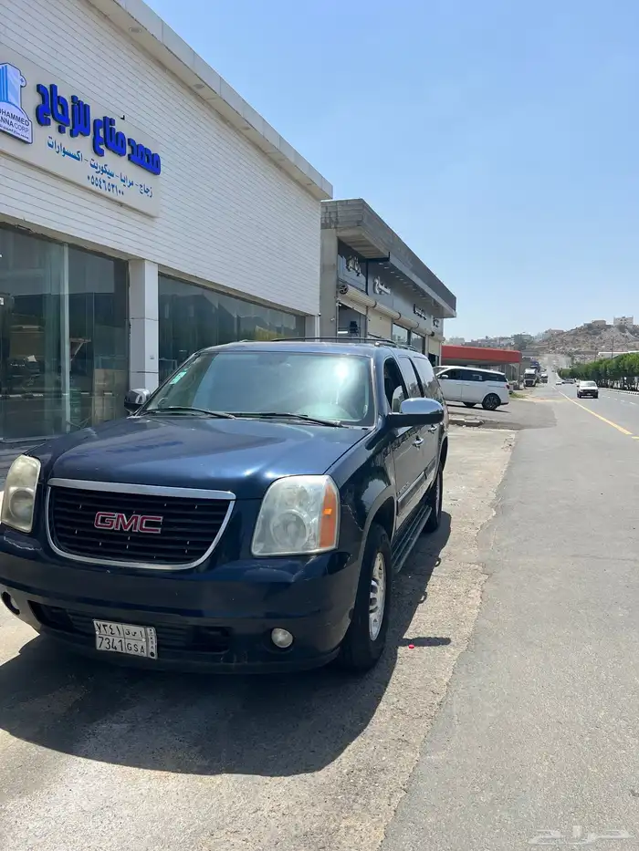 يوكن XL 3