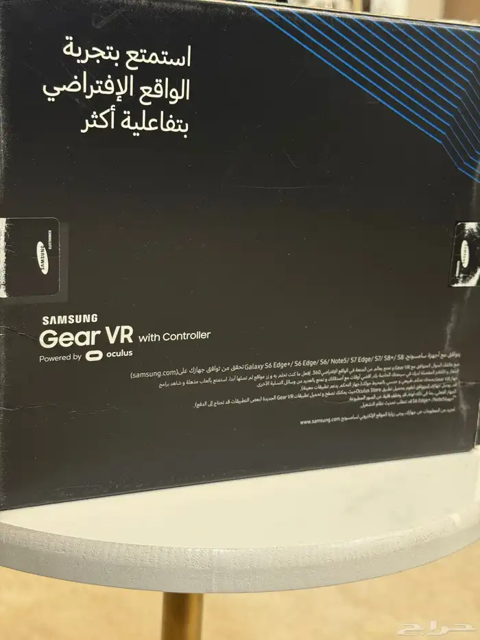 جوال سامسونج اللون البنفسجي بلاس 8
