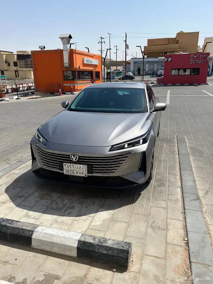 شانجان ايدو ليميتد فل كامل لتنازل دوم مقابل ( بنك الراجحي) 6