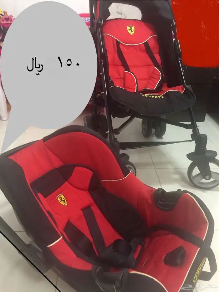 عربة أطفال 0