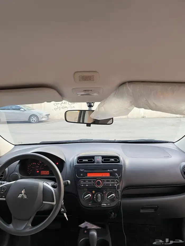 تراج 2021 14