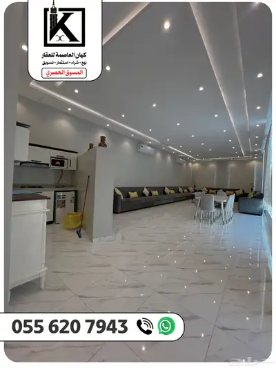 شاليهات للبيع - ( الحسينية خلف العوالي ) index