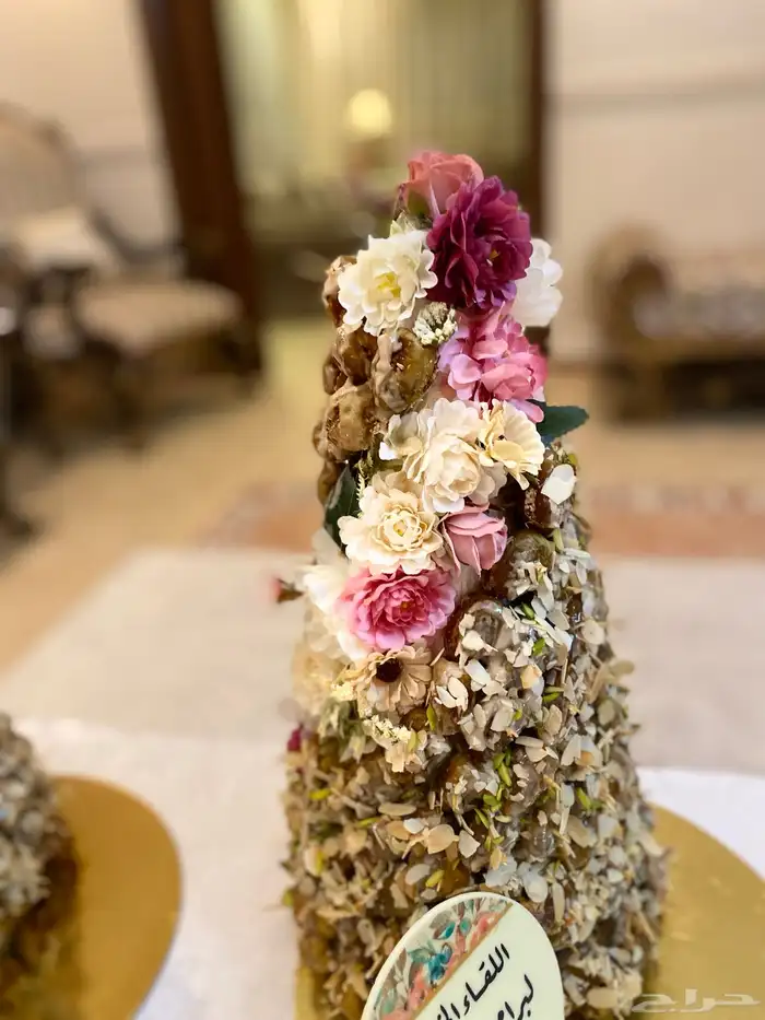 هرم التمر المحشي 1