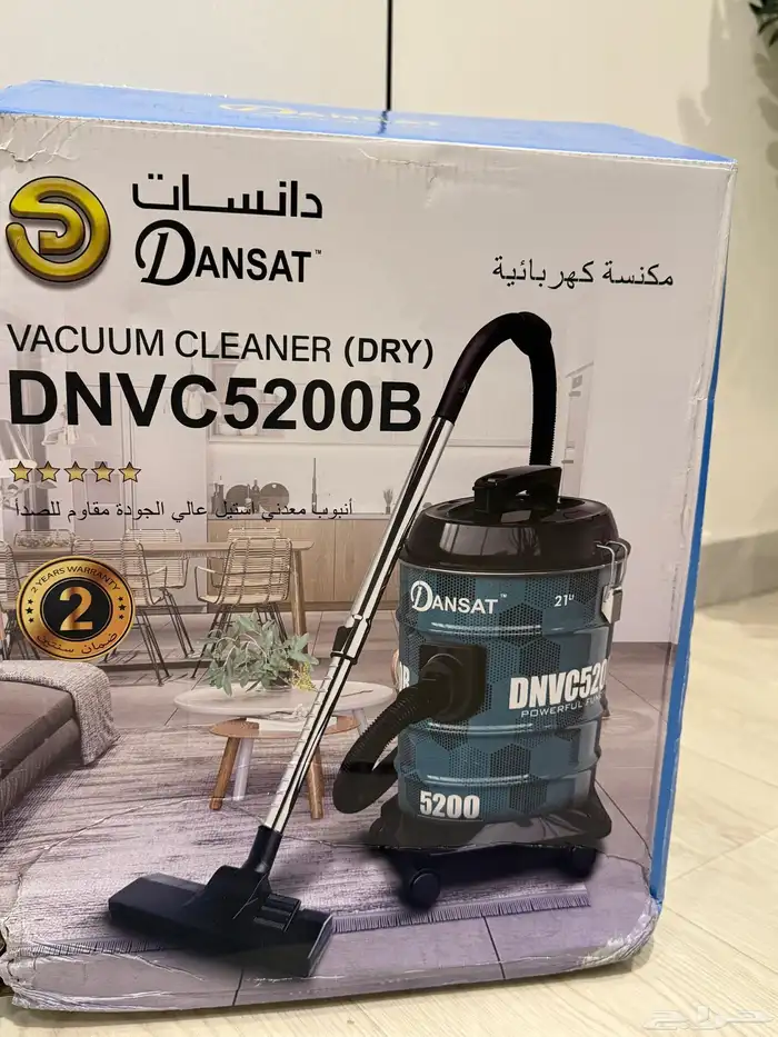 مكنسة كهربائية 21 لتر 0