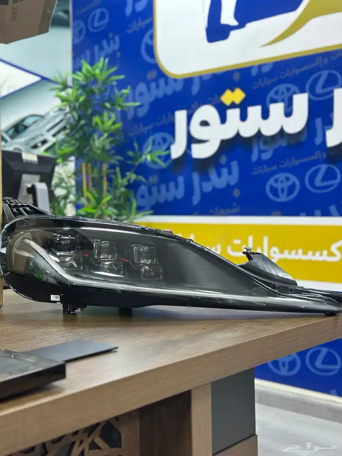 شمعات سوبرا 2024 2