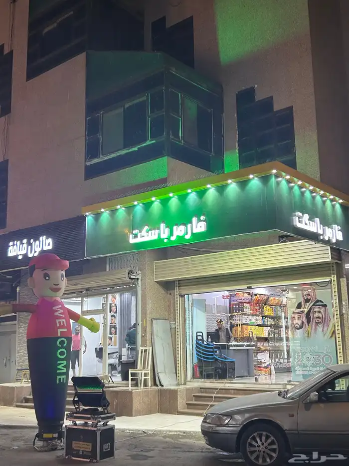 افتتاح المحلات قوس بالونات وبالونه راقصه واضاءات قويه 12