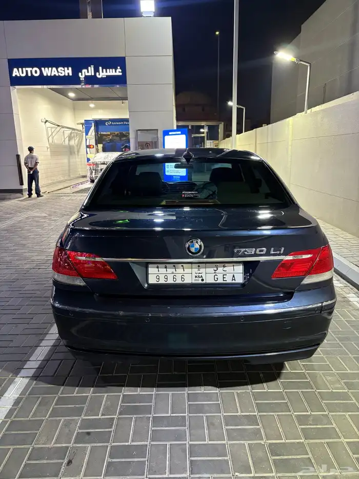 بي ام دبليو 730 5