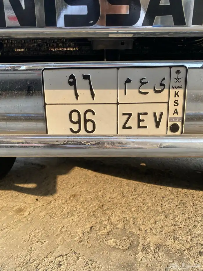 لوحه 96 0