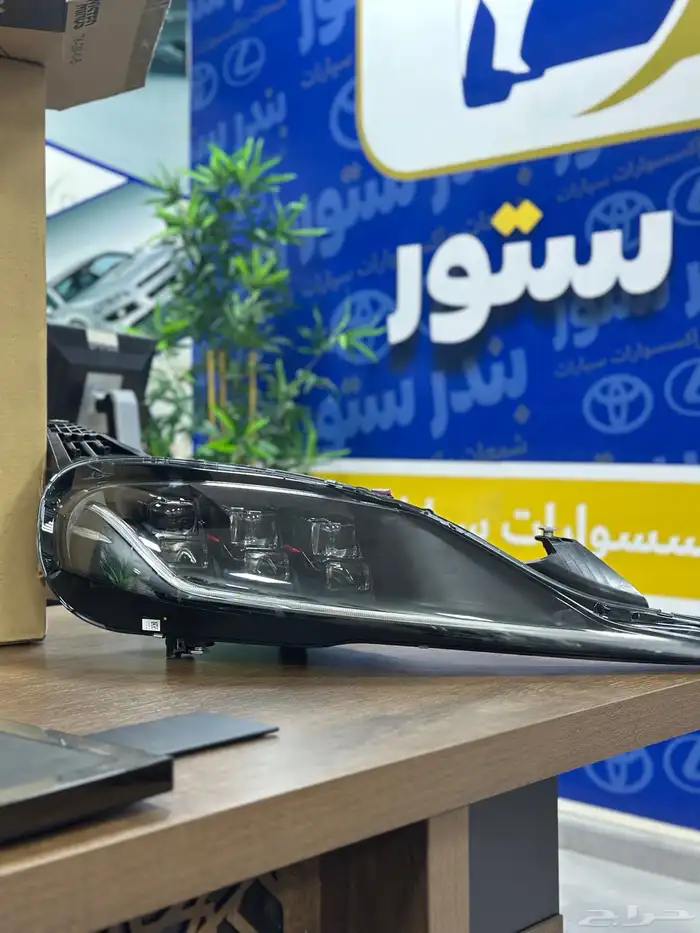 شمعات سوبرا 2024 4