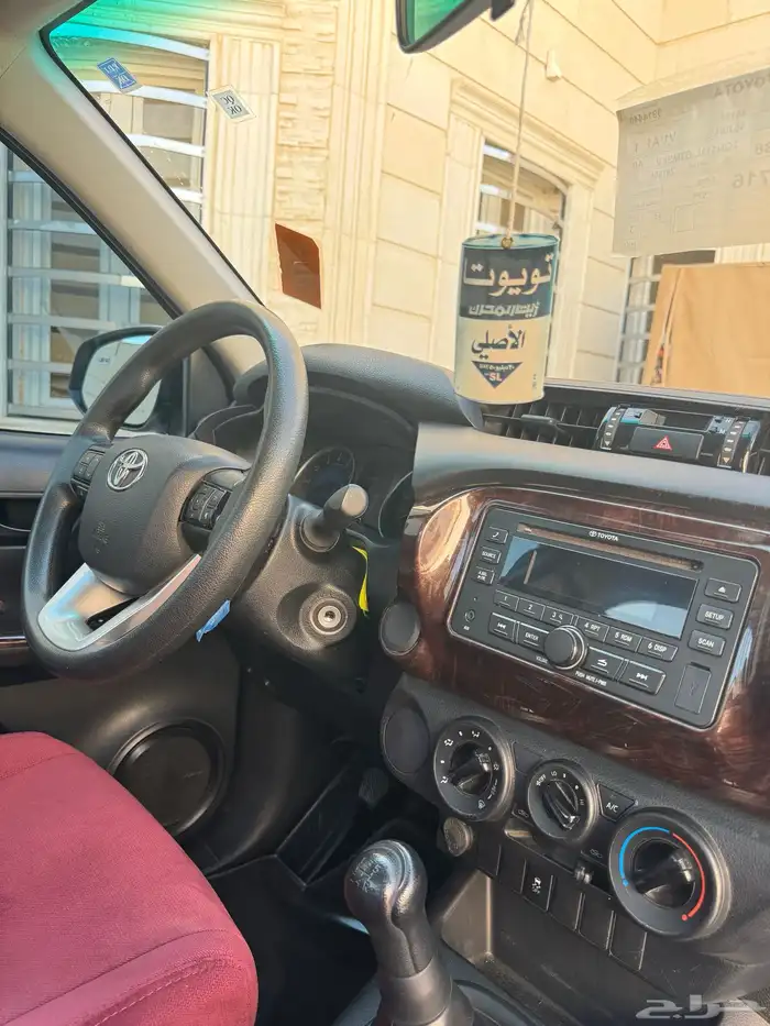 هايلكس غمارة 2020 مخزن بنزين GLX 26