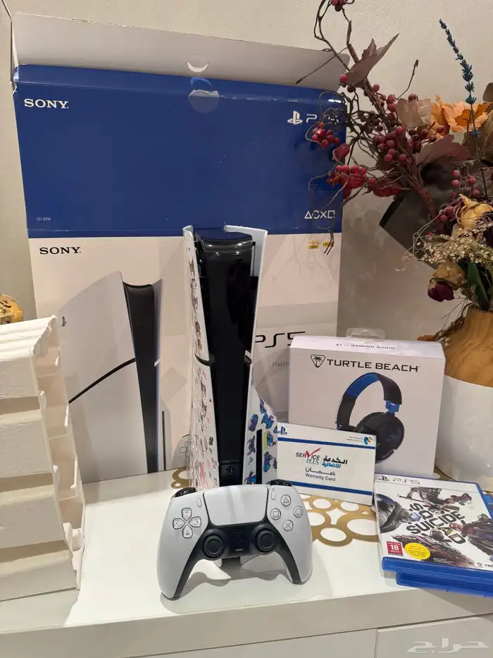 بلايستيشن 5 slim CD 0