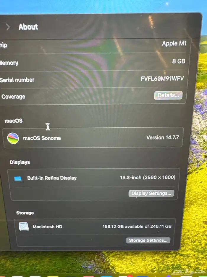 لابتوب ماك بوك M1 2020 3