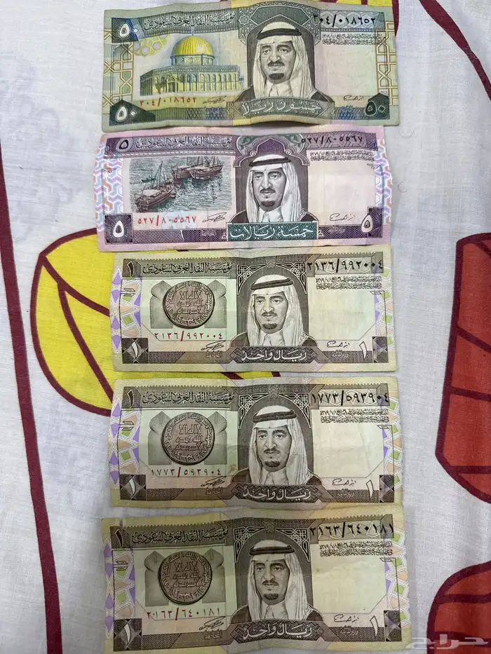 البيع لاعلى سوم 0