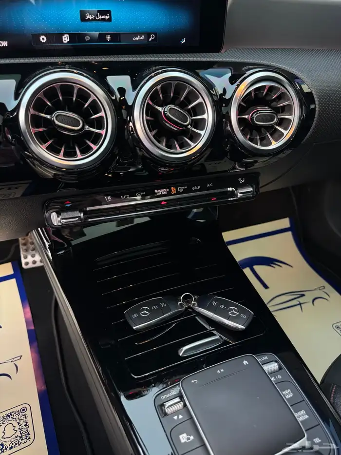 مرسيدس CLA200 2022 KIT AMG 10