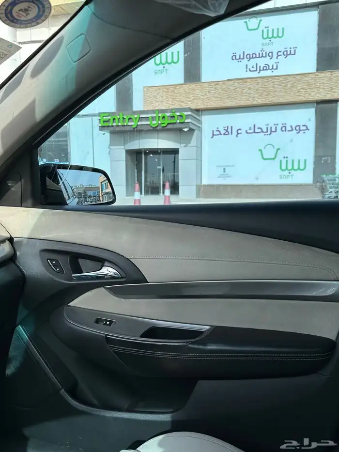 كابرس 2015 للبيع 18