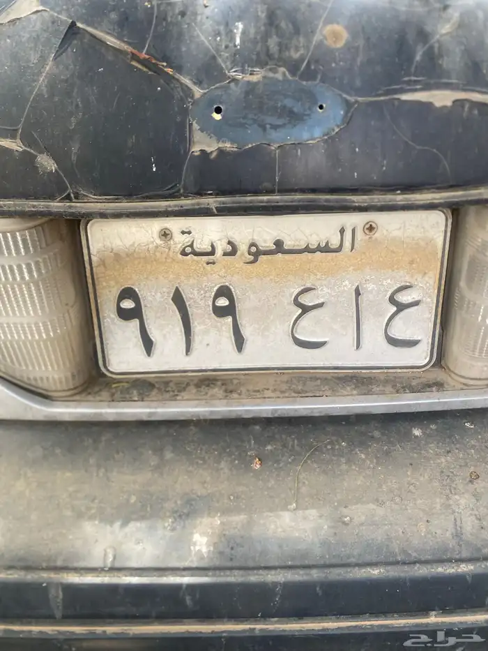 لوحة مميزة على فورد 0