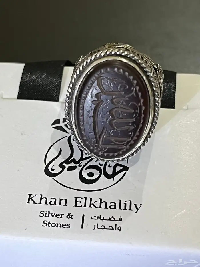 خواتم فضه مرصعه بالاحجار الكريمه الطبيعيه السبح 100 ريال 35