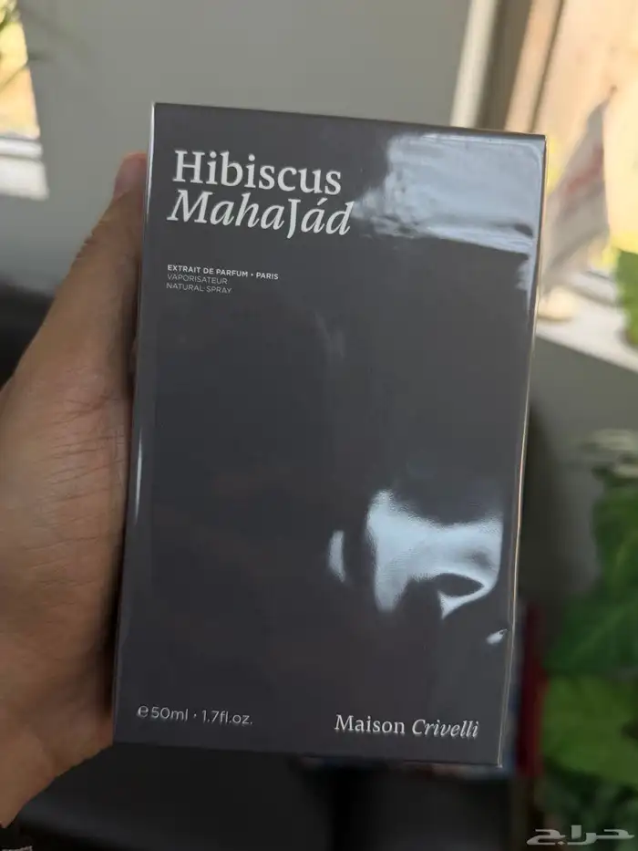 عطور هيبسكس مهاجاد و عود ماراكوجا Maison Crivelli (تم البيع) 1
