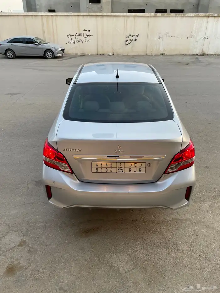 تراج 2021 6